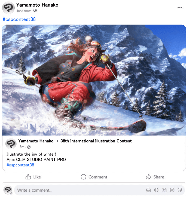 Exemple de participation sur Facebook