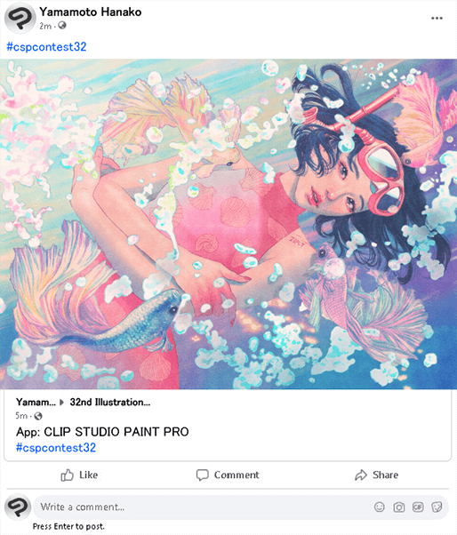 Exemple de participation sur Facebook